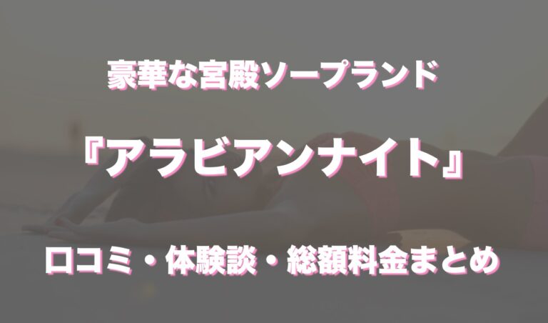 川崎市 商業アドバイス事業 市内商店街・商業者グループの皆様！ お困りごとについて、知識豊富な専門家の丁寧な