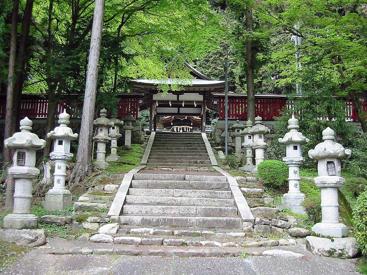 Ogoto Onsen Yunoyado Komolebi, Otsu