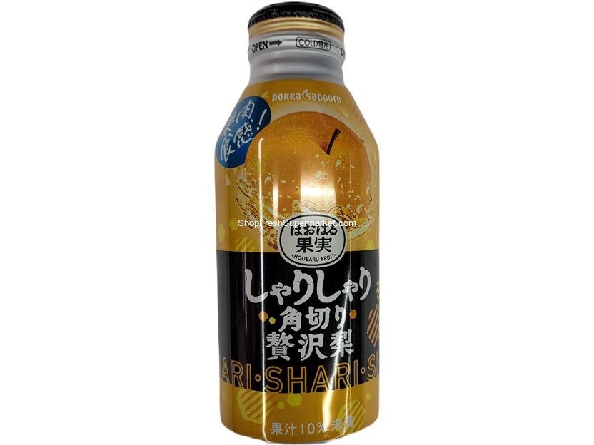 CMH Pokka Sapporo Japanese