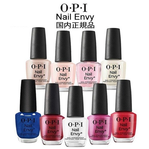 国内正規品 OPI ネイルエンビーα 15ml オーピーアイ