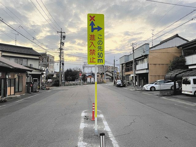 本物の競輪場で練習 卒業生にはパリ五輪代表選手も！ 岐阜市『岐南工業高校』自転車競技部でマヂラブが次なる逸材に出会う！ | CBC