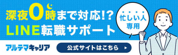 広島でおすすめの出会い系6選。すぐ出会える人気マッチングアプリを紹介！ | Smartlog出会い