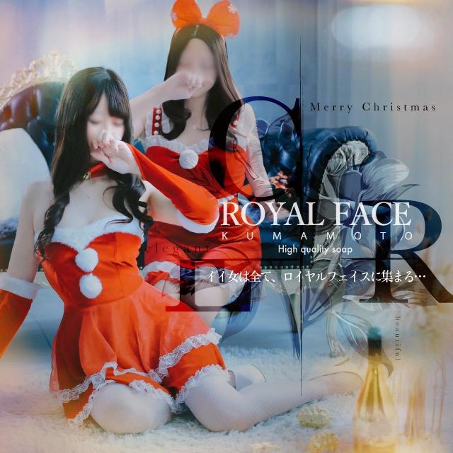 体験談】中洲ソープ「ROYAL FACE（ロイヤルフェイス）」はNS/NN可？口コミや料金・おすすめ嬢を公開 | Mr.Jのエンタメブログ