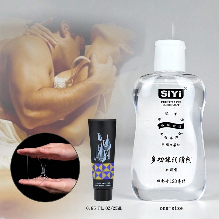 Lotion sex Call or