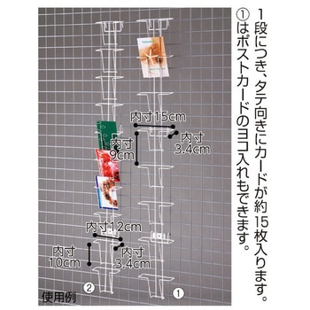 山崎実業 タワー 風呂 洗濯機 マグネット