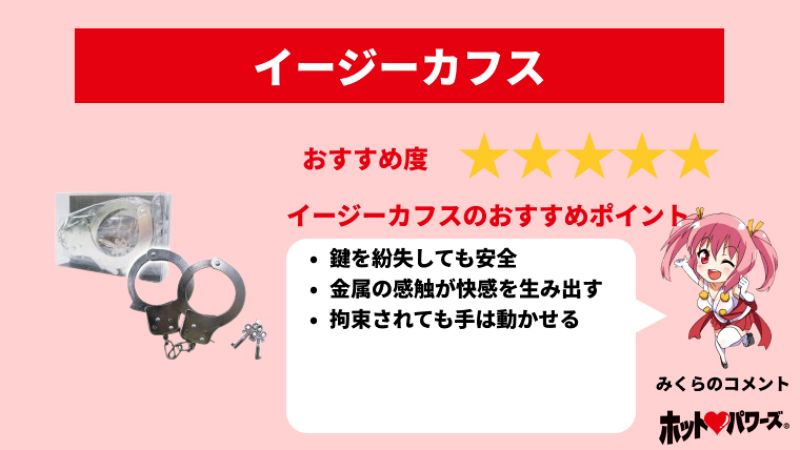 SMクラブ求人・町田風俗求人「ラ・ムーン」