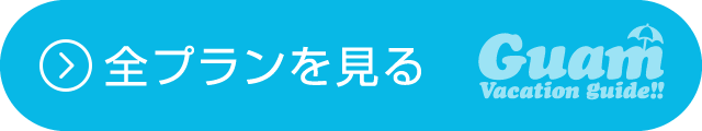 12月最新】油須原駅（福岡県） マッサージの求人・転職・募集│リジョブ